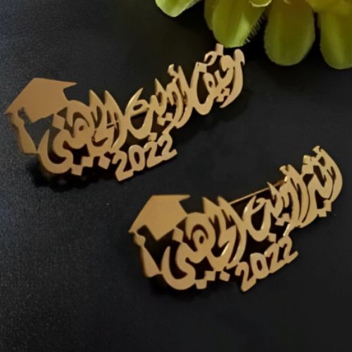Gold Graduation Broosh with Graduation Cap Customized name Or Quotes Personlaised Name