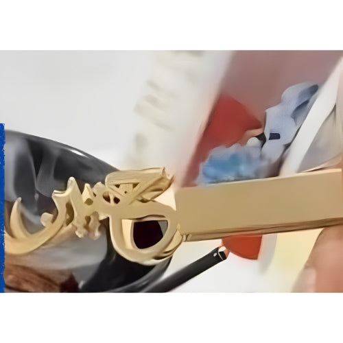 Gold Plated Tong Clip Customized Arabic Font Name Pesonalised Name