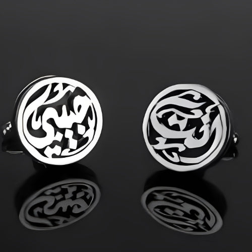 AALIA JEWELRIES Men Cufflinks Arabic Font Circle Design Silver Customized Name Personalized Name Gift Wedding-Engagement-Valentines-Birthday-Father