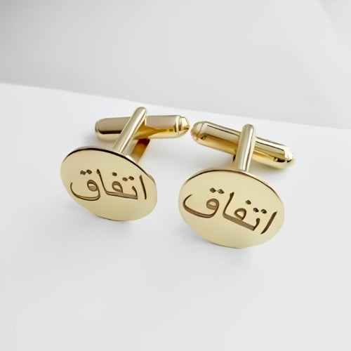 AALIA JEWELRIES Men Cufflinks Gold Arabic Font Word Customized Initials Special Personalized Word Gift Father-Wedding-Engagement-Birthday-Valentines.