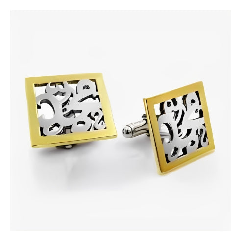 AALIA JEWELRIES Men Cufflinks Name Special Gold Silver Square Design Arabic Font Customized Name Personalized Gift for Father-Wedding-Valentines-Birthday