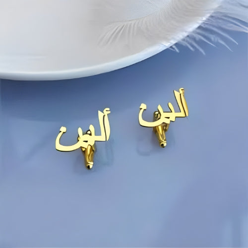 AALIA JEWELRIES Men Cufflinks woman cufflinks Arabic Font  Special Gold Design Customized Name Personalized Name Gift Father-Wedding-Engagement-Birthday