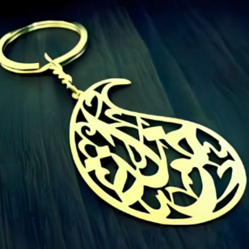 Silver Arabic Font Keychain Customized Name Design Pesonalised Name