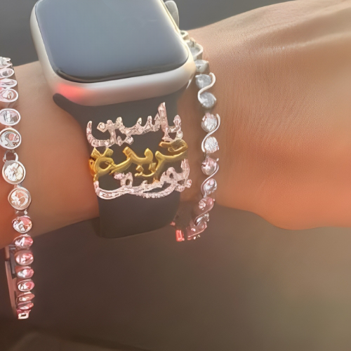 watch attechement accessory Arabic Font Customized 3 Names Gold Silver with Zircon