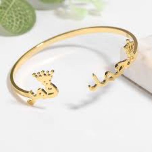 Arabic Font  Name Design Bangle Braclet, 1-2 names   Personalized Unique dessign  for Gifts and Style in Silver, Gold or Gold Pla