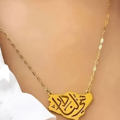 Arabic Font  Name  Various Fonts Designs pendant,  Personalized jewelry for Special Gifts.24k pure Gold or 18Kgold plated or Silver