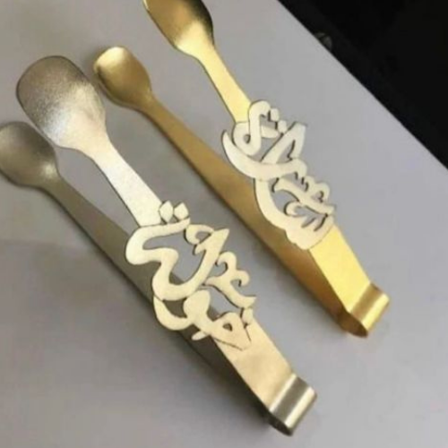 Arabic Fonts name Tong gold plated Customized Name Tong Personalized Name  jewelry for Baby, Anniversary, Birthday.