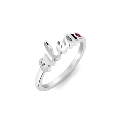 Beautiful Design Customized Name Silver Ring with special Fonts & Look