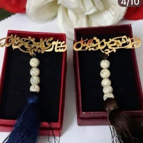 1Boys Customized Name Broosh Silver or Gold Peronlized Bithday, Fathher, Mother Valentines wedding Gift.