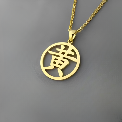 Circle Design Gold Chinese Font Customized Pendant Necklace for gift and special occasions