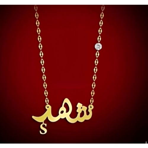 Customized Name Arabic Fonts Zirkon and initial necklace 24k pure Gold,18Kgold plated, Pure silver  pendant,  Personalized jewelry