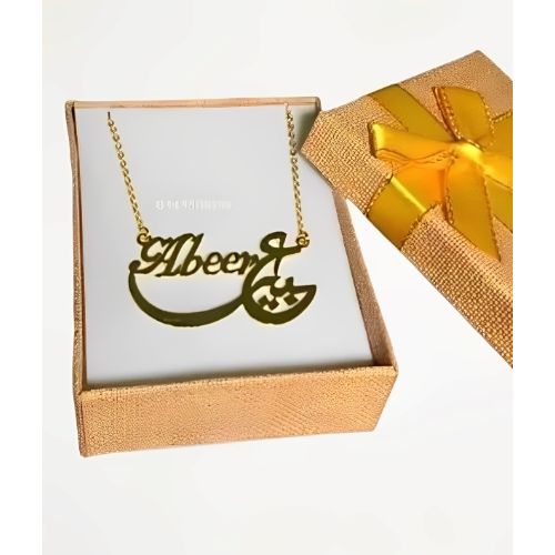 Customized Name in Arabic English Fonts Necklace pendant Personalized jewelry for Anniversary, Birthday, Ocassions.