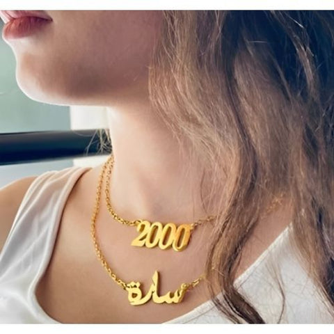 Double Arabic Font Name &  Numbers Designs pendant,  Personalized jewelry for all ocassions.24k pure Gold or 18Kgold plated or Pure silver name necklace.