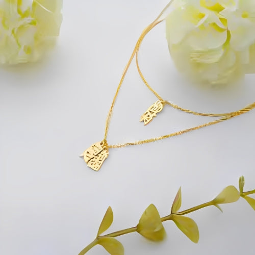 Frame Gold Vertical Rectangle Design Chinese Font Customized Name Quote or initials Pendant Necklace