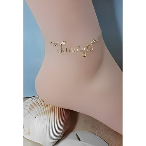 Gold Anklet Customized Name Jewel Personalised Name