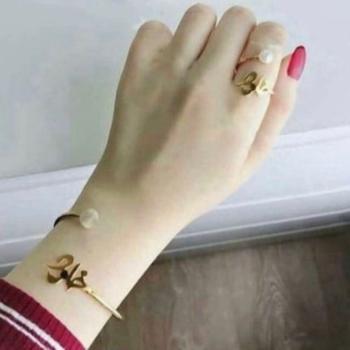 Gold Arabic Font  Personalized Name Design with pearl Bangle braclet and ring set,customized Name  jewelry for all ocassions.