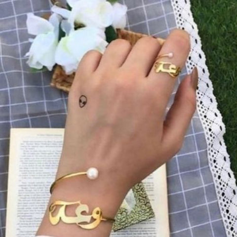 Gold Arabic Font Set Personalized Name Design with pearl Bangle braclet and ring set,customized Name jewelry for all ocassions.
