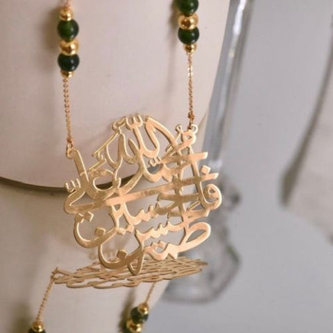 Gold  Arabic Font massege with stones Necklace Pendant special gift Birthday, Anniversary, Valentines & all ocassions.