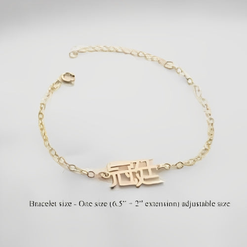 Gold Chinese Font Bangle Bracelet Design Customized Name Personalized Necklace for gift