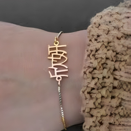 Gold Chinese Font  Bracelet Design Customized Name with Zircon Personalized Bracelet Name