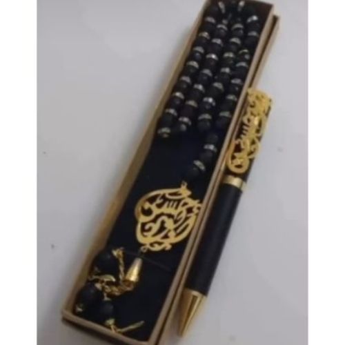 Gold Customized Name Set of 2 Pen and Rosary Peronlized Gift for all ocassions. مسبحة و قلم ذهب بالاسم للهدايا الخاصة و المميزة.