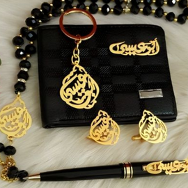 Gold Set Customized Name Pen, wallet, keychain & cufflinks Peronlized Gift. Valentines  طقم ذهب بالاسم للهدايا الخاصة و المميزة.