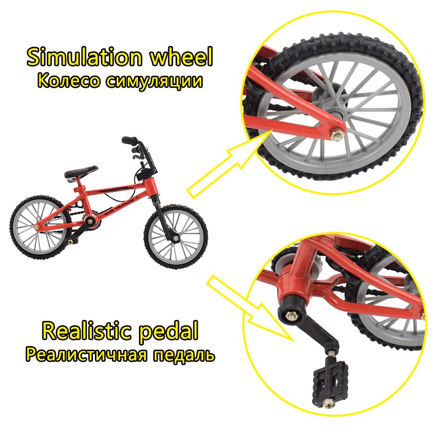 1 PCS Finger bmx Bike Toys for Boys Mini Bike With Brake Rope Alloy bmx Functional Mountain Bicycle Model Toys for Children Gift