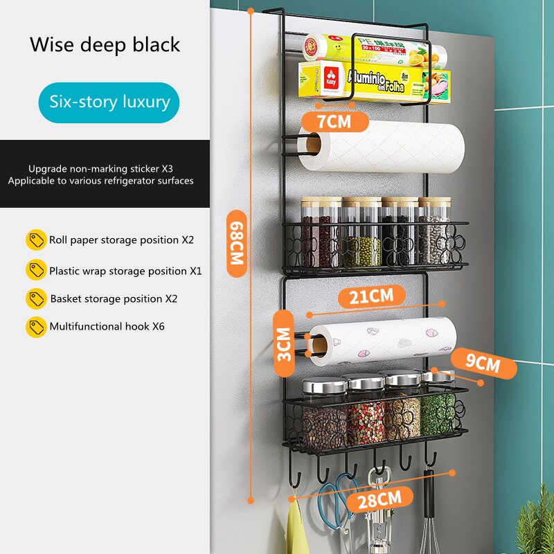 Magnet Fridge Shelf Paper Towel Roll Holder Magnetic Storage Rack Spice Hang Rack Decorative Metal Shelf Kitchen Organizer