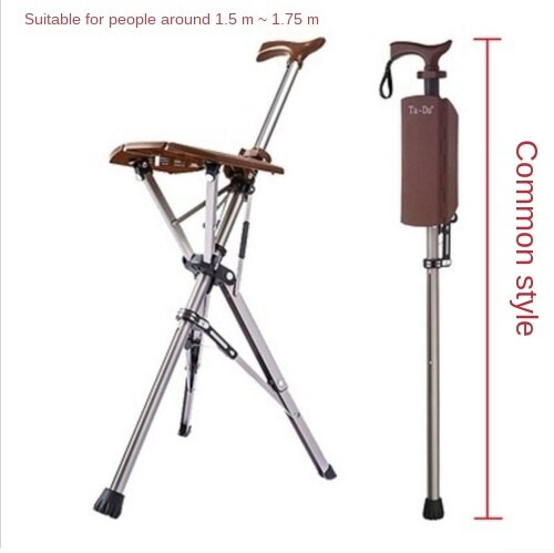 Folding Crutch Chair Elderly Hand Stool Light and Portable Delta Chair Can Sit Non-Slip Walking Stick