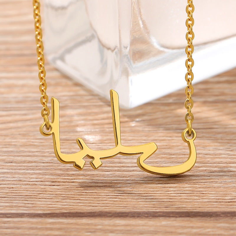 Customized Arabic Name Necklaces For Women Personalized Stainless Steel Chain Choker Islamic Necklace Wedding Jewelry Gift.