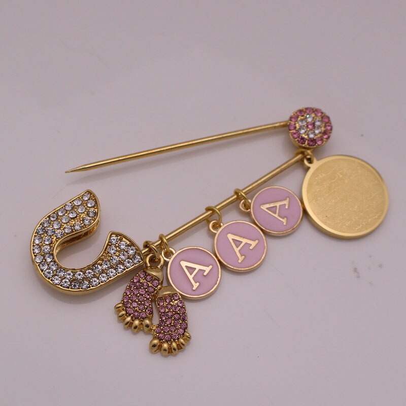 customize name AYATUL KURSI pink brooch baby pin islam jewelry