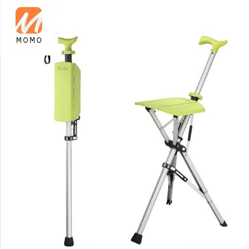 Folding Crutch Chair Elderly Hand Stool Light and Portable Delta Chair Can Sit Non-Slip Walking Stick