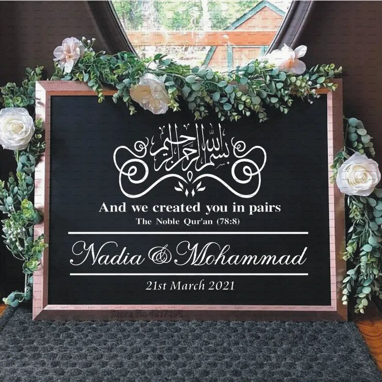 Arabic Welcome Decal Custom Wedding Welcome Sign Sticker Muslim Vinyls Art Islamic Wedding Sign Decal Custom Names Date Decor