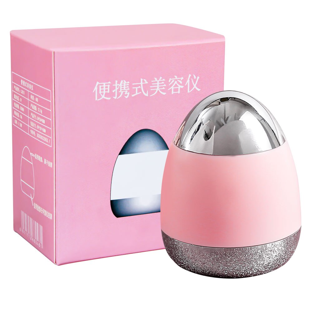 Mini Facial Massage Microcurrent Vibration Skin Tightening Massager Face Lifting Anti-wrinkle Instrument Skin Care Beauty Device