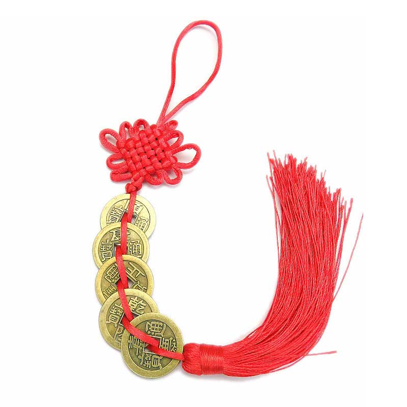 Five Emperor Money Lucky Charm Ancient Coin 1Pcs Red Chinese Knot Collection Gift Copper Coins Keychain Good Fortune