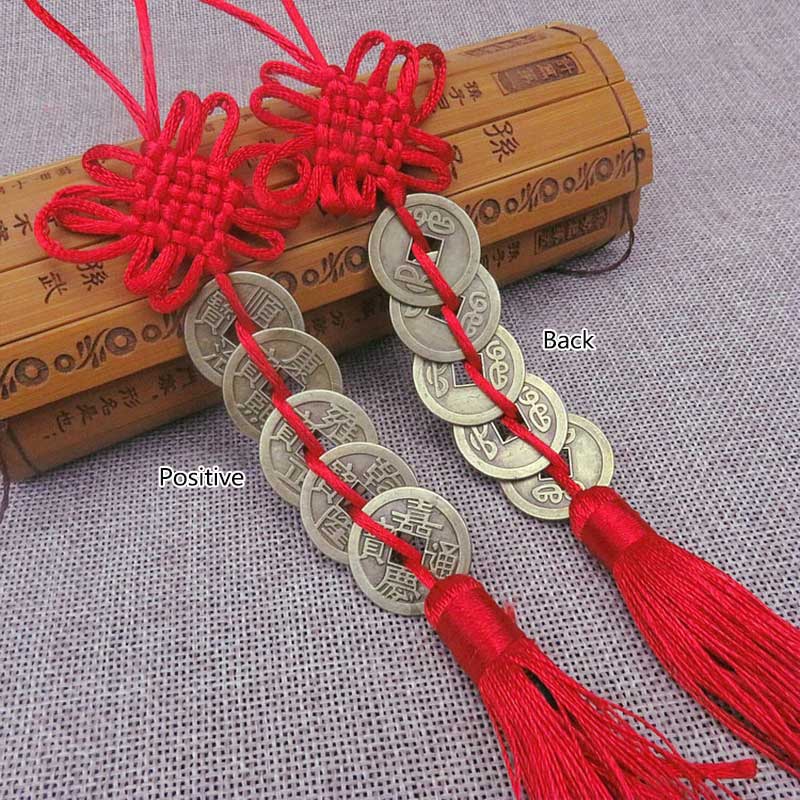 Five Emperor Money Lucky Charm Ancient Coin 1Pcs Red Chinese Knot Collection Gift Copper Coins Keychain Good Fortune