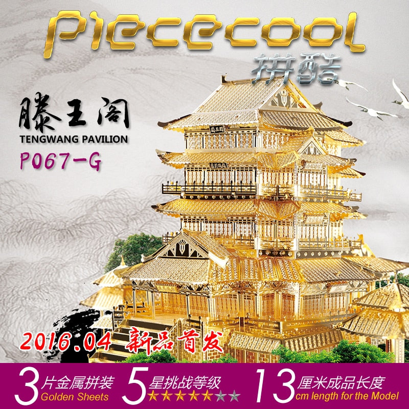 MMZ MODEL Piececool 3D Metal Puzzle TengWang Pavilion Assembly Metal Model kit DIY 3D Laser Cut Model puzzle Toys Gift for Adult