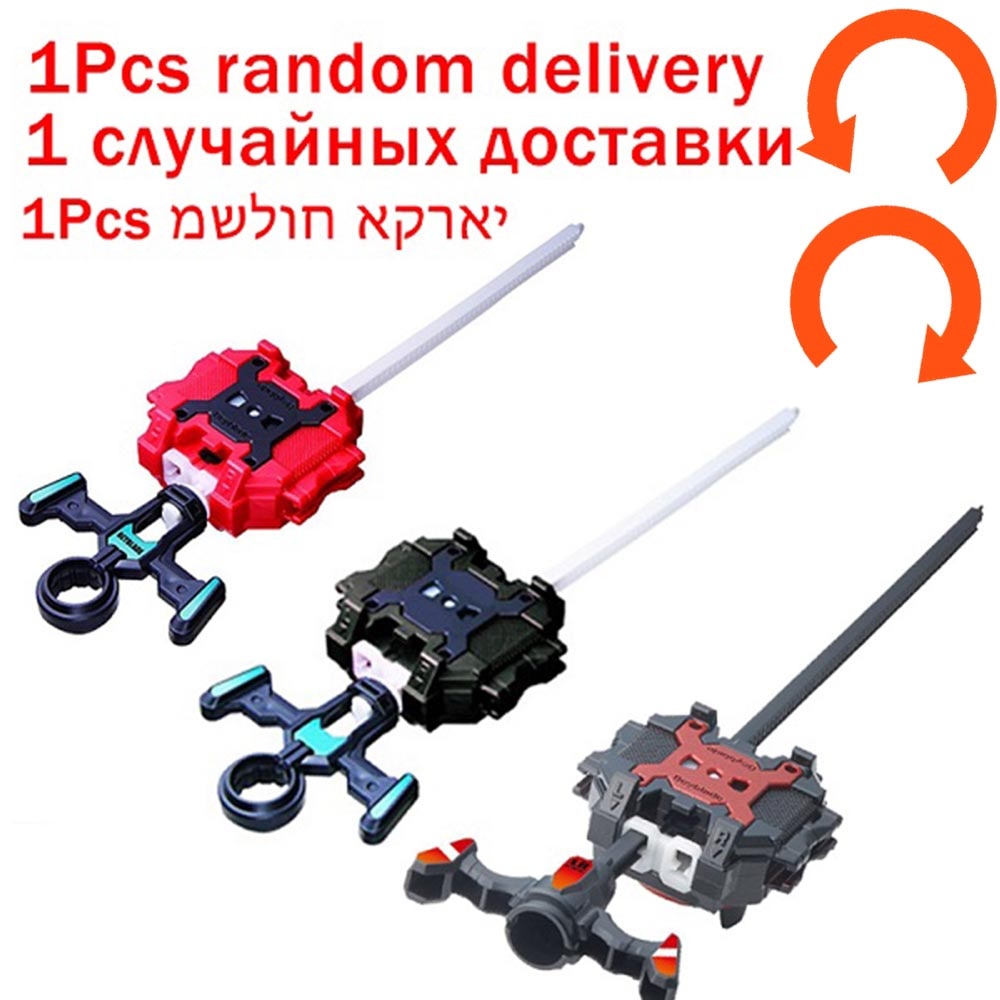 Top Launchers Beyblade GT Burst B-173 Arena Toys Sale Bey Blade Blade and Bayblade Bable Drain Fafnir metal Blayblade