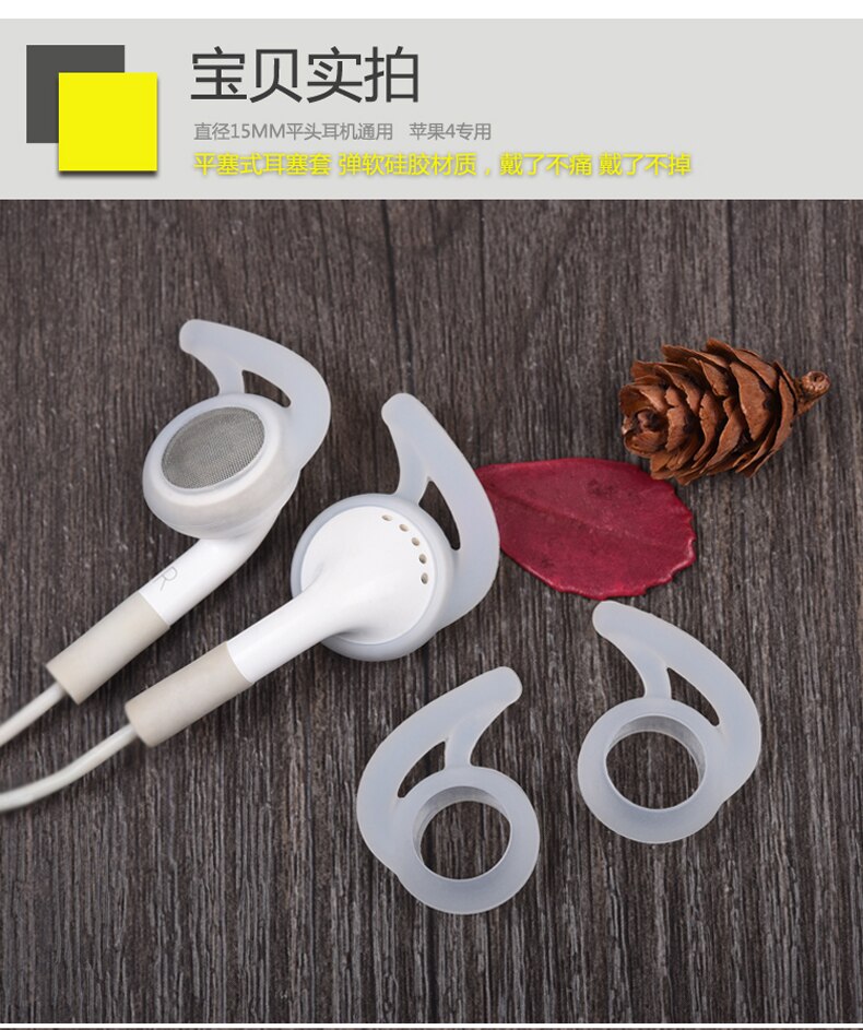 New arrival Silicone Ear pads buds Tips Headset Earbuds eartips Earplugs For In-ear earphone