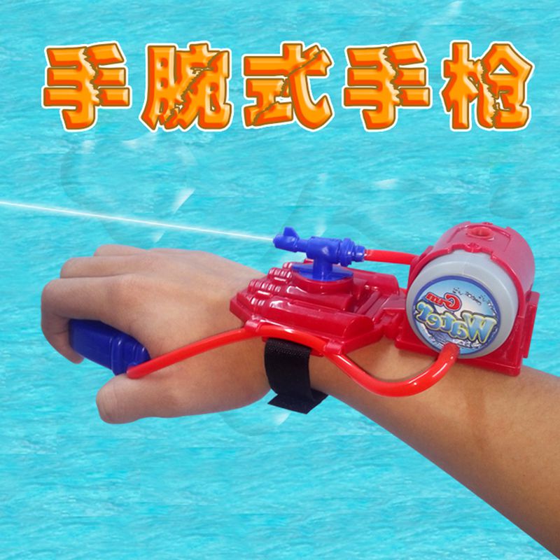 Creative wrist-style water toys summer children's play water toys beach parent-child interaction mini hand-held water gun