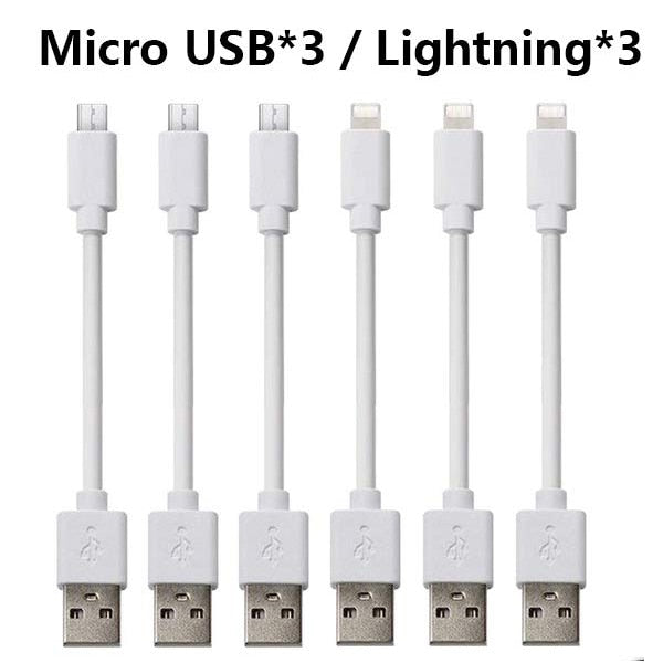 White 6PCS Short Cable 25CM Micro USB Type C Wire Charging Cord For iphone Android 2A Fast Charge Mobile Phone Charger Station