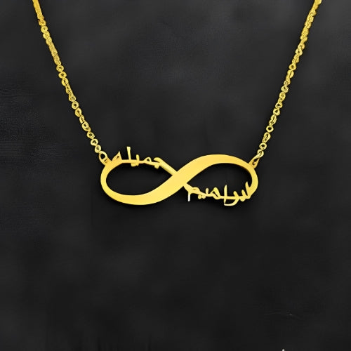 INFINITY PERSONALIZED  NAME PENDANT 1-4 NAMES DESIGN FOR SPACIAL OCCASSIONS.