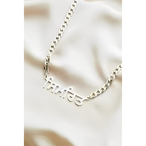 Indian-Fonts-Custom-Name-Necklace-Custom-Jewelry-Silver-Personalized-Pendant