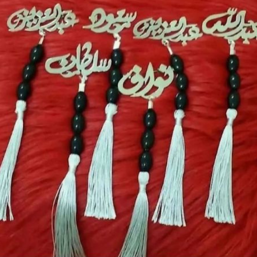 Men Boys Kids Customized Name Broosh Peronlized Gift for Bithday, Fathher, Mother Valentines wedding. بروش فضة الخاصة و المميزة.