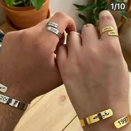 Men Women Gold or Silver Bangle Braclet with Ring Customized name or massege or date.