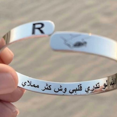 Men Women  Silver Bangle Braclet with Ring Customized name with massage or date or drawing. Your choice.