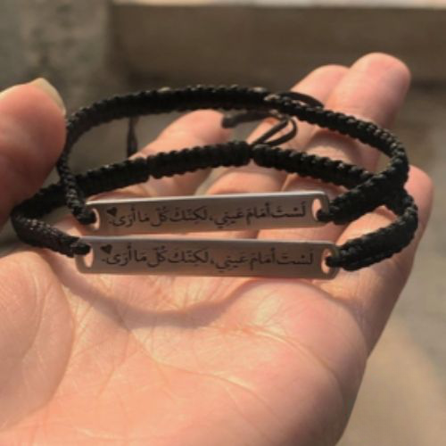 Men's Silver bracelet, customized Name with black Braclet strap.