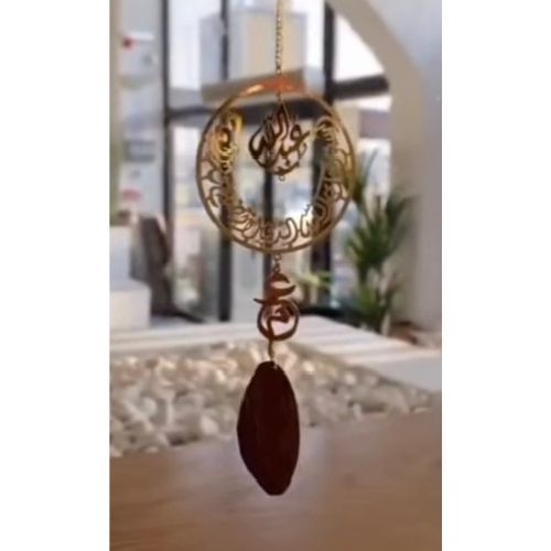 Name with Massege modern design expression with Oud Car pendant customized name. A special piece to your car that brings oud smell.