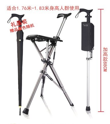 Aluminum Alloy Lightweight Folding Crutch Chair Elderly Seat Folding Stool Cane Stool Walking Stick