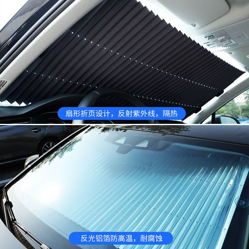 Car Windshield Sun Shade Automatic Extension Car Cover Window Sunshade UV Sun Visor Protector Curtain Car Maintenance Accessory